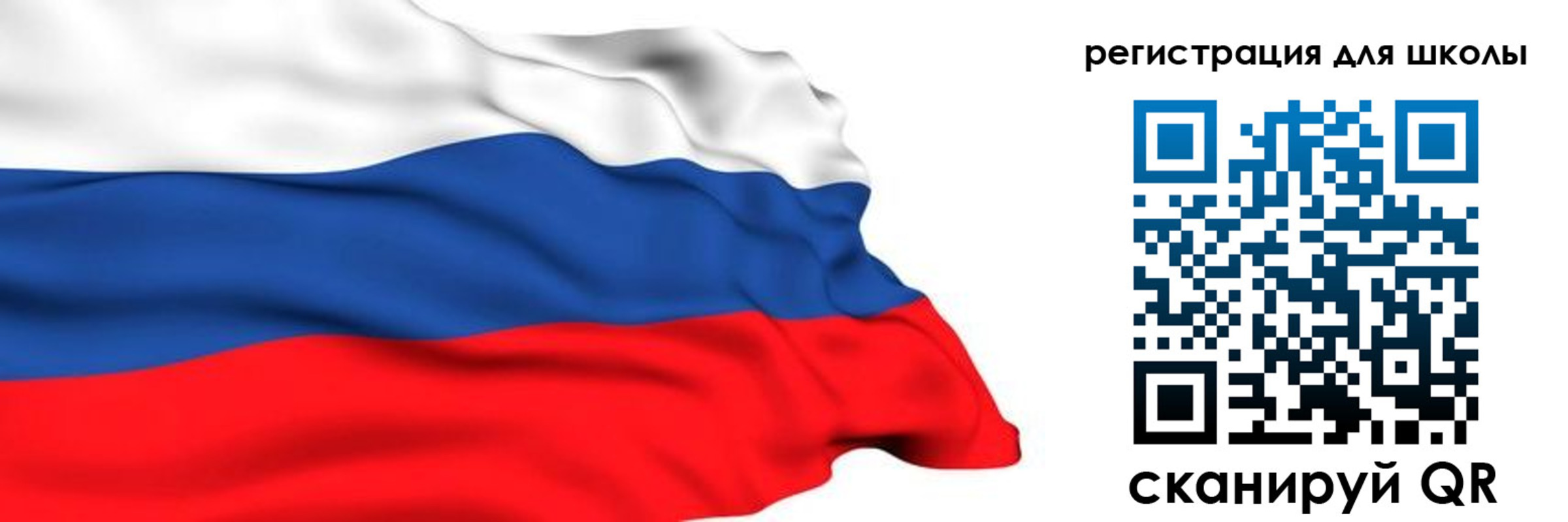 временная регистрация госуслуги в Борзе